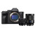 索尼（SONY） ILCE-7SM3全画幅微单相机4K视频摄影Alpha 7S III像机a7S3 含索尼24-70F4蔡司+50F1.8双镜头套装 标配