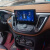 适用于15-18款东南DX7中控大屏导航仪改装车载显示屏倒车影像行车记录仪智能安卓大屏导航一体机 导航+高清倒车影像(包安装)