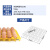 蛋托30枚塑料蛋托土鸡蛋盒良种鸡蛋托塑料长途运输南诺鸭鹅 大窝白色