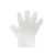 安克林一次性无纺布分指手套防水防渗透户外防护使用透气防晒通用 白色 均码-100只/1盒 抗菌手套