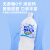 可尔必思日本进口CALPIS可尔必思超大瓶装原味儿童乳酸菌饮料饮品家庭装 1.5L 3瓶 碳酸味