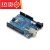 2021 For-arduino UNO-R3主板单片机模块 控制开发板改进行家版本 改进版  R3 改进版 R3 开发板(不带线)