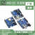 UNO R3改进版开发板 CH340驱动ATmega328P单片机模块 兼容arduino UNO R3改进版送排针
