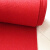 婚庆红地毯一次性大红地毯结婚开业庆典任意裁剪任意裁剪长度 5MM灰拉绒 2米宽长度要几米数量就写几件