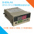 上下限报警功能4位显示直流电压表毫伏计SP42DV100mV100V5000V 测量DC0-99.99V SP42-DV100