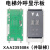 电梯外呼板OTIS单双梯8显示器XAAXBA23550B3B4适用西子奥的斯 电梯外呼显示板(XBA23550B4)并