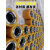 电动叉车驱动轮子液压车搬运车堆高车中合力主动轮平衡承重轮 诺力200x75-103-6孔(灰色)