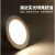 哲弘地筒灯led暖白射灯酒店家装工程嵌入式灯孔洞灯 3W 正白光 开孔 (7.5-8cm)