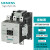 3RT5065-6AP36西门子接触器  265A 132KW 交直流AC/DC220V 5065 3RT5065-6AV36 AC/DC380V