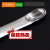 日本ASONE进口不锈钢药勺150/160/180mm带小匙试剂药勺称样取样勺 210mm 带小匙