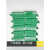 （）伯乐bio-rad 电泳配件耗 绿色夹子 侧边夹10010745 墨绿色 国产2个