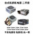 航嘉台式机电源额定200W 300W 350W 400W 450W 500W 20/24针 品牌电源额定350W