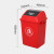 教室酒店垃圾桶厨房带盖户外塑料大号环卫学校卫生间长方形摇盖环 C1正方形桶40L(红色)带盖