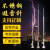 避雷针屋顶室外不锈钢避雷针工程防雷接地针户外工业级避雷针 2米避雷针
