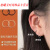 VAN CRUDE ANNORA塑料耳圈养耳洞耳环透明隐形耳钉女耳骨环小耳圈睡觉免摘耳洞防堵 黑色耳圈-10mm 6包装(约60个)盒子