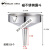 定制长颈漏斗 大中小号透明塑料漏斗厨房油漏油壶酒漏水漏中药漏 14CM不锈钢漏斗/无磁加厚/无滤