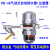 防堵型气动放水阀储气桶气泵排水阀装置空压机储气罐自动排 PB-68自动排水器 可视款+防