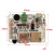 定制智能高保真无线蓝牙5.0音频接收器模块U盘TF卡播放带收音功放 接收板