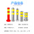不锈钢警示柱加厚钢管防护栏杆分道固定桩隔离柱路障反光柱防撞警示桩 219*450加厚红黄活动+4螺丝