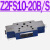 Z2FS22叠加式Z2FS6双向Z2FS10-20B单向3X节流阀液压Z2FS16-30B/S2 Z2FS10-20B/S