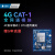 4g模块ttl串口转4g dtu透传无线cat1通讯通信物联网gprs/gsm模组 E36V-A(不含流量 ) 带天线