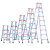 铂特体 铝合金梯子 折叠伸缩人字梯装修脚架梯户外A型登高双侧梯仓库工厂工程工地楼梯 加固款 1.2米高