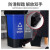 京顿 塑料垃圾桶脚踏分类双桶垃圾桶大号干湿分离带盖垃圾桶 30L蓝红