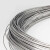 青芯微  316L材质 不锈钢丝线 抄网衣架捆绑软硬钢丝线  4mm软钢丝（1kg价）