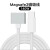 拓思曼适用苹果笔记本电脑2021 MacBook Pro电源适配器Type-C转magsafe3磁吸140W快充A2681 2442充电套装 140W快充USB-C充电头