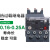 过载保护继电器380v热继LRN08N254A适配LC1E N代替LRE08N 02N/0.16-0.25A