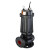 无堵塞污水泵 WQ15-20-2.2KW 2寸 380V