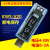 定制科微斯usb电流电压表usb检测仪usb电压表电流表电池容量测试 KWS-V20