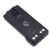 摩托罗拉（Motorola）GP328D+ 对讲机原装锂电池 PMNN4543 2450mAh 适用于P86i/P66i/GP300D+系列