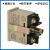 定制适用设备工作计时器计数器H7EC工业机器运行时间记录电子累时器H7ET 6位(6-36V电压计数)