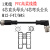 M12双端PVC预铸线束4芯/5芯传感器连接线对插式传感器接头插件 M12-F4T/M4S-PVC线1米