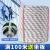 户外高空作业安全绳外墙清洗绳蜘蛛专用涤纶吊板篮绳耐磨绳 20毫米100米（双层外皮）