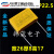 安规X2薄膜MKP电容103/104/224/334/474/684/105/225 uF K 2 0.47uF(474K) P15