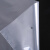 冰禹 BYjq-11 PE拉链袋【50个】夹链密封塑料袋 50*70cm（12丝）双层透明