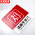 京洲实邦 亚克力门牌标牌指示牌有电危险标识牌标示牌 10*10cm禁止吸烟ZJ-1607