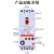 祥利恒缺相保护器三相潜水泵保护器380V电开关电机断相漏电保护器 3P 250A
