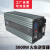 DC110V火车电源直流110V转220V纯正弦波逆变器300W5000W24B变电器 110V转220V纯正 300W 220V96V