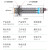 沪工电感式传感器接近开关LJ12A3-4-Z/BX直流三线npn常开6V 12V24V36V LJ12A3-4-Z/BX NPN 常开