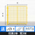 迅爵（2.0m高*2.0m宽一网送一柱）仓库车间隔离网工厂防护设备隔断网户外栅栏围栏铁丝网基坑护栏网备件X572