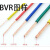 塔牌电缆BV/BVR  金杯国标阻燃家装电线1.5/2.5/4平方 红色 100米一圈  ZC-BVR软线 10