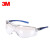 3M眼镜10436护目镜户外反光镜片防风防沙尘眼镜流线型防护眼镜防刮擦