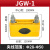 高压防磁玻璃钢电缆固定夹具JGW单芯线缆抱箍卡扣电力施工单孔夹 JGW-6适用外径100-120
