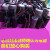 定制浙江双峰电容电启动运行电容器 全系列CBB60 CD60 4VF450V尺寸3460