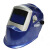 威和WH8000WH85118512全自动液晶变光氩弧焊电焊工面罩头戴式帽罩 WH8512变光焊帽*1个