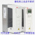 变频器ACS510-01-017A-4/25/31三相380V7.5/11/15KW ACS510-01-157A-4 380V75KW 不开不含面板