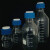 流动相液相溶剂瓶液相色谱试剂瓶HPLC瓶2505001000ml蓝盖试剂瓶 2000ml透明含盖3孔